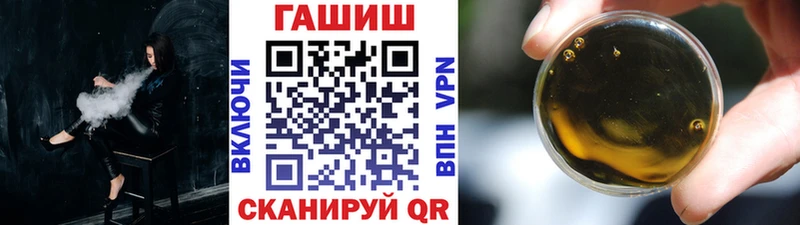 Как найти наркотики Урюпинск Галлюциногенные грибы  Конопля  СОЛЬ  ГАШИШ  Меф мяу мяу  Codein  hydra ONION  КОКАИН 