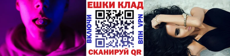 Ecstasy mix  Урюпинск 