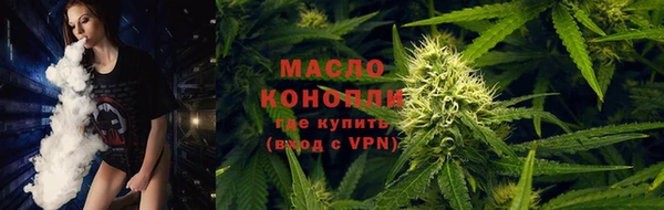 героин Арсеньев