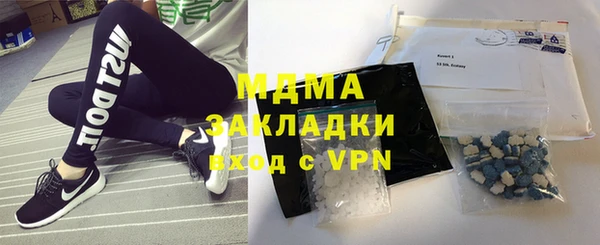 jwh Аркадак