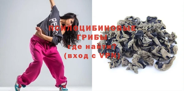 jwh Аркадак