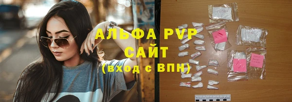 jwh Аркадак