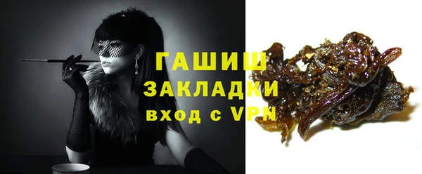 jwh Аркадак