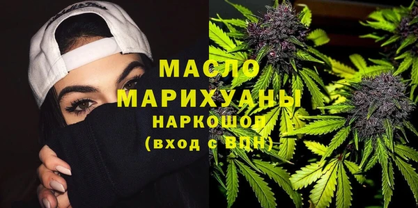амф Сатка