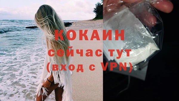jwh Аркадак