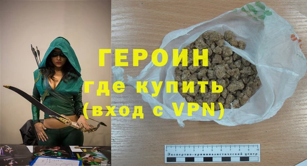 jwh Аркадак