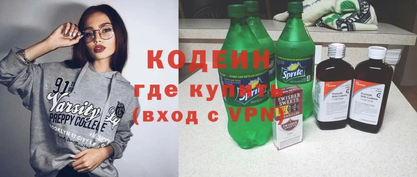 jwh Аркадак