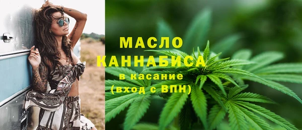 героин Арсеньев