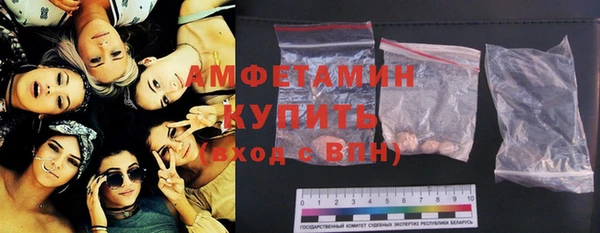 героин Арсеньев