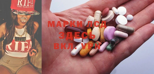 jwh Аркадак